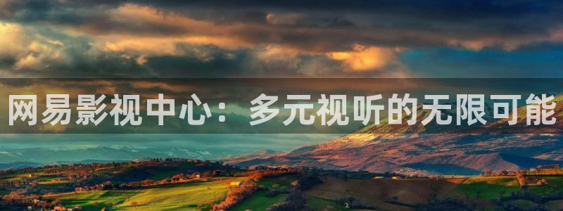 酷客电影在线看