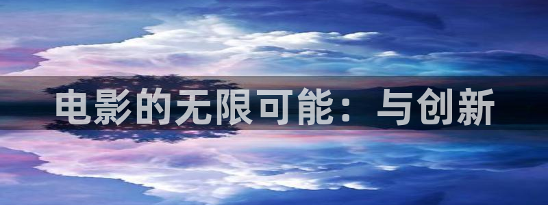 酷客影院最新电影