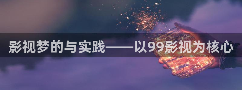酷客影院在线播放免费观看手机