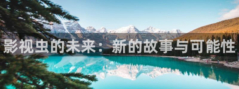 酷客在线电影
