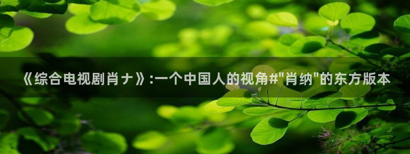 酷客影院在线电视剧免费