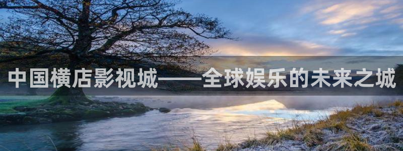 酷客手机影院